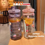 [TTO] 2000ml with reminder time Water Bottle Tumbler with straw scale big bottle 2Liter 2litre gym bottle sport BPA FREE
