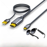 สาย HDMI ถ่ายทอดแบบดิจิตอล Nexhype HD ความคมชัดสูง สาย USB-C สำหรับแว่น AR VR คอมพิวเตอร์ PS5 Xreal 