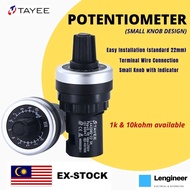 Potentiometer LA42DWQ 10k ohm & 1k ohm (small knob) suitable for VFD VSD Frequency Inverter