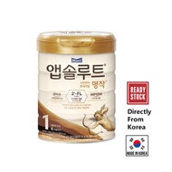 [Maeil] Absolute Masterpiece 2FL Powder Step 1~3 800g milk formula (Directly from Korea)