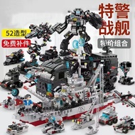 Compatible with Lego Small Particle Building Blocks Military Cruiser SWAT Pioneer Tank Fire Truck Ba