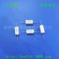 Cement Resistor 5W 6R Ceramic Resistor 5W 6W Lead Resistor Plug-In Resistor