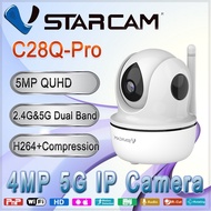 Vstarcam 5G 2.4G Cctv Camera C28Q-Pro 4Mp Dual Band 2.4G and 5G Wifi Wireless Ip Camera PC Mobile App Eye4 H.264