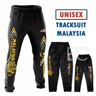 (HARGA BOOM) Seluar Tracksuit Malaysia Budak &amp; Dewasa / Seluar Sukan Tracksuit / Malaysia Long Pants Merdeka 067