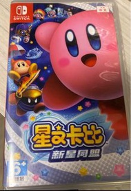 Switch 星之卡比 新星同盟