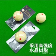 Pool Crystal Ball Red Dot Black Eight White Ball Six Pool Mother Ball Large Size Standard HLK8
