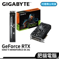 GIGABYTE Technology GeForce RTX5060Ti WINDFORCE OC 8G Card Length 20.8cm Display