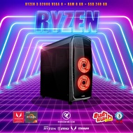 คอมพิวเตอร์ยกเคส AMD Ryzen™ 3 Ram 8 GB VGA Vega 8 2 GB SSD 240 GB เล่นเกมหนักๆใหม่ๆ ได้ทุกเกม ทำงานเรียน ของใหม่ทั้งหมด