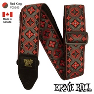 ERNIE BALL® P05346 Red King Guitar Strap สายสะพายกีตาร์ 3in1 ลวดลายศิลปะ สำหรับกีตาร์โปร่ง/กีตาร์ไฟฟ