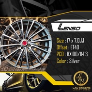 Lenso 17 x 7.0jj 8X100/114.3 Silver