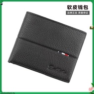JOVI LOOKA Wallet - Dompet Lelaki Genuine Leather | 6 Months Warranty | Free Name Engraving
