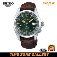 Seiko Prospex Alpinist Green Dial Automatic Dark Brown Leather Strap Watch SPB121J1