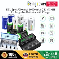 EBL Hiquick 2pcs C D Size 1.2V 5000mAh 10000mAh Ni-MH Battery Rechargeable with 4 slot Battery Charg