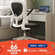 [In stock]Xiaomi Chair Xiaomi Hbada Office Chair, Ergonomic Desk Chair, Computer Mesh Chair with Lumbar Support and Flip-up Arms