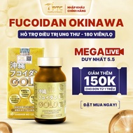 [Chính hãng] Viên uống Okinawa Fucoidan Gold hỗ trợ ung bướu chống suy mòn khối cơ - 150 viên/hộp