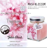 日本🇯🇵John’s Blend《2022 春季限定香氣》Musk Blossom 櫻花麝香