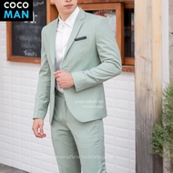 COCO-MAN ชุดสูทผู้ชาย สีเขียวพาสเทล เสื้อสูทกระดุม 2เม็ด มีกางเกงเข้าชุด สูทไปงานแต่ง สูทไปงาน