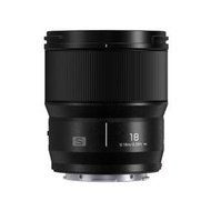 ☆晴光★ Panasonic LUMIX S 18mm F1.8 (S-S18GC) 輕巧超廣角鏡 錄影 國際 公司貨