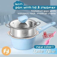 [READY STOCK] 18cm 16cm Non Stick Cooking Pans / Baby Cooking Pot Non Stick