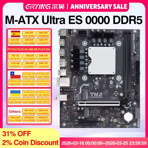 Ultra ES 0000 Series Motherboard Integrated CPU(Refer to U5 125H U7 155H 165H) DDR5 RAM AI ARGB LGA1