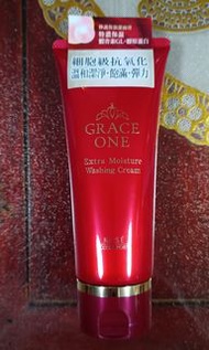 Kose Cosmeport Grace One 修護保濕潔面膏 130g