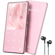 MP3 Player with Bluetooth 5.0, AGPTEK Portable Music Player with Speaker 2.4 Inch Large Screen 16GB 