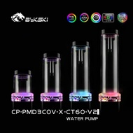 Custom Bykski CP-PMD3COV-X-CT60-V2 water temperature pump