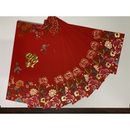 红包 / Angpao / AngPow / Sampul Duit Raya / Red Packet - JP MORGAN BANK