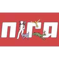 [PC] Nira [Digital Download]