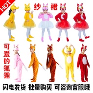 Ready Stock Fox Children Animal Costume Little Fox Dance Costume Red Fox Cartoon Style Drama Clothes