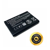 Nokia Banana 8110 Battery (BV-6A) -1500mAh