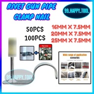 Industrial Steel Nail Gun Wall Fastener Set Rivet Tool Accessories 25mm Nail Suitable for 7.3mm Nail