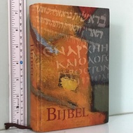 BIJBEL NBG / KBS