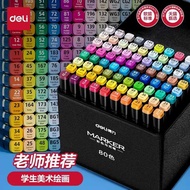 Deli Deli Deli Marker Quick-Drying Watercolor Pen Painting Pen Children's Hand-Painted Comic Pen Gra