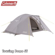 Coleman Touring Dome ST 2000036820 戶外露營帳 1~2人用