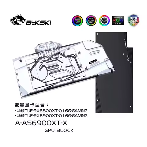 Bykski Water Block Use for ASUS TUF RX6900XT O16G/RX6800XT/ 6950 GAMING GPU Card Cooled/Copper Radia