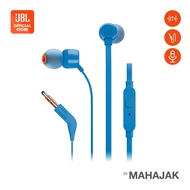 หูฟังแบบมีสาย JBL T110 In-Ear Headphones