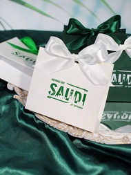 5/10pcs Green Ribbon Gift Box With Bold Typography Design - Festival Treat Box For 23rd September, H