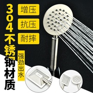 shower set shower+head head shower shower rain set Stainless Steel Rain Handheld Shower Set Sprinkle