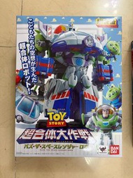 Bandai Toy Story 超合金 合體機器人