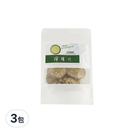 水里鄉農會 檸檬片