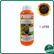 ZEENEX UPSARA 1L 10-30-30 Baja Campuran Generasi Baru