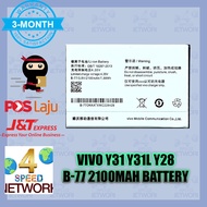 ( VIVO Y31 Y31A Y31L Y28 2015 2016 ) B-77 B-77A 2100MAH Battery Bateri Batery For 2200MAH B98 B-98 Y