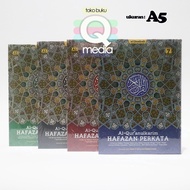 A5 Al Quranul Karim Hafazan Words A5 HC | Al QOSBAH | Al Quran HAFAZAN Words 7 Boxes A5 Size