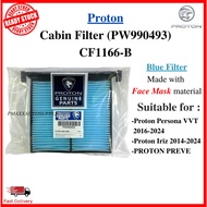 CABIN AIR FILTER ORIGINAL PROTON PERSONA 2016 VVT NEW / IRIZ / PREVE (PW990493) CF1166-B