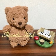 Jellycat Wee Bear/This Chocolate Teddy Bear