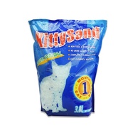 Kitty Sand Silica Cat Sand 3.8 Ltr