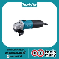 เครื่องเจียร 4" MAKITA M0900B เครื่องเจียร์ เครื่องเจียร์ไฟฟ้า ลูกหมู หินเจีย หินเจียร เครื่องเจียร