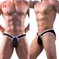 Adannu Men's Underwear Sexy Cool Soft Breathable Large U Convex Sexy Low Waist Sports Briefs Ad7105