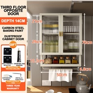 Hanging Cabinet Kitchen Cabinet Storage Wall Cabinet Cupboard for Kitchen Spice Condiments Dish